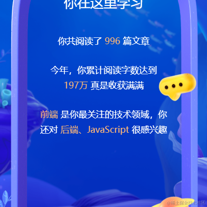 MetG于2022-01-11 18:08发布的图片