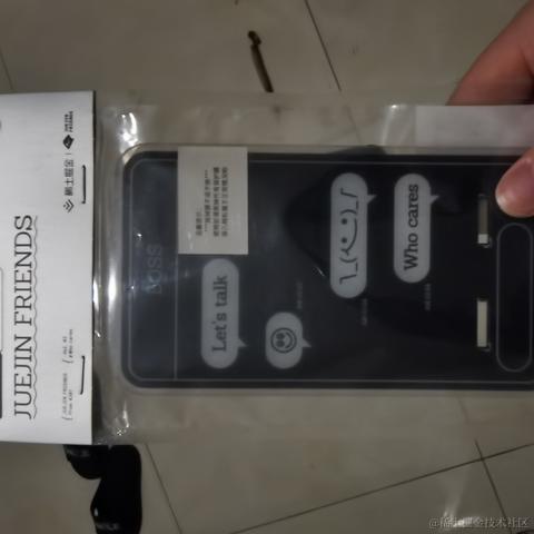 小菜鸟的成长之路于2023-03-15 23:06发布的图片