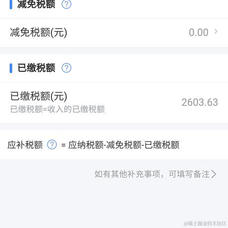 提剑平众生于2021-03-02 02:06发布的图片