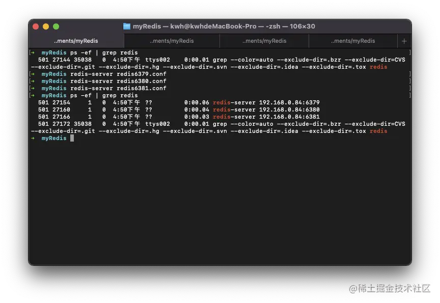 截屏2023-05-16 下午4.52.18.png