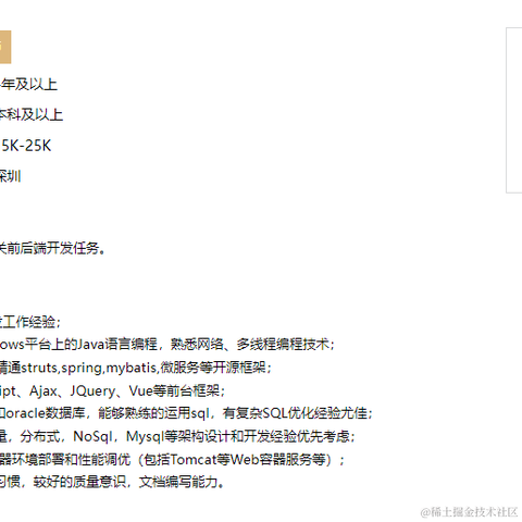 计印之于2022-02-09 18:05发布的图片