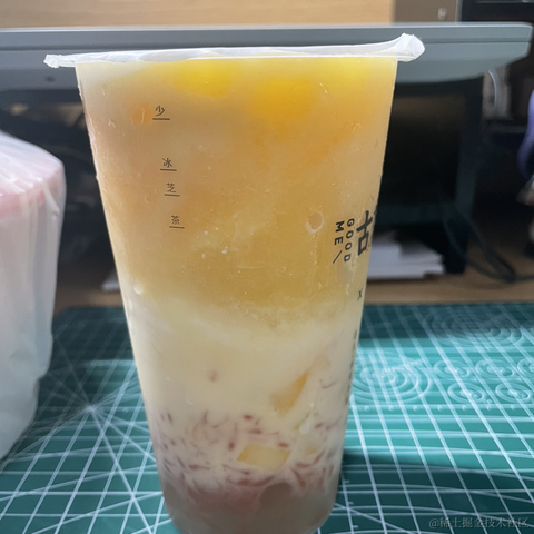 我要嘉晚饭于2022-11-13 12:05发布的图片