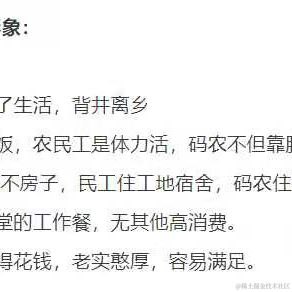 韩立于2021-08-19 14:29发布的图片
