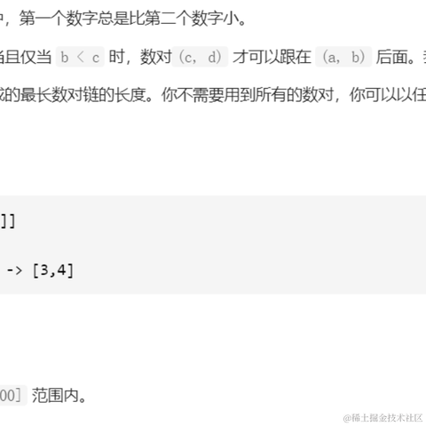 太监跑去逛青楼于2021-07-29 14:18发布的图片