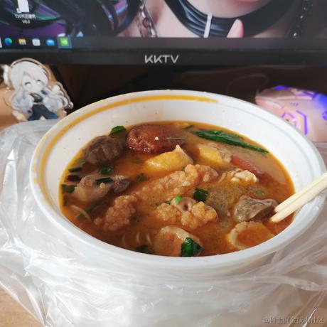 乃琳今天吃什么于2022-11-09 12:19发布的图片