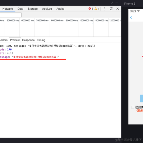 一颗小趴菜_于2023-06-21 10:29发布的图片