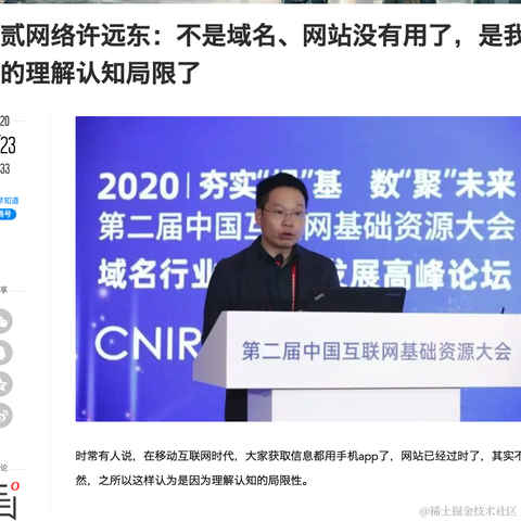 木亦Sam于2021-08-18 17:52发布的图片