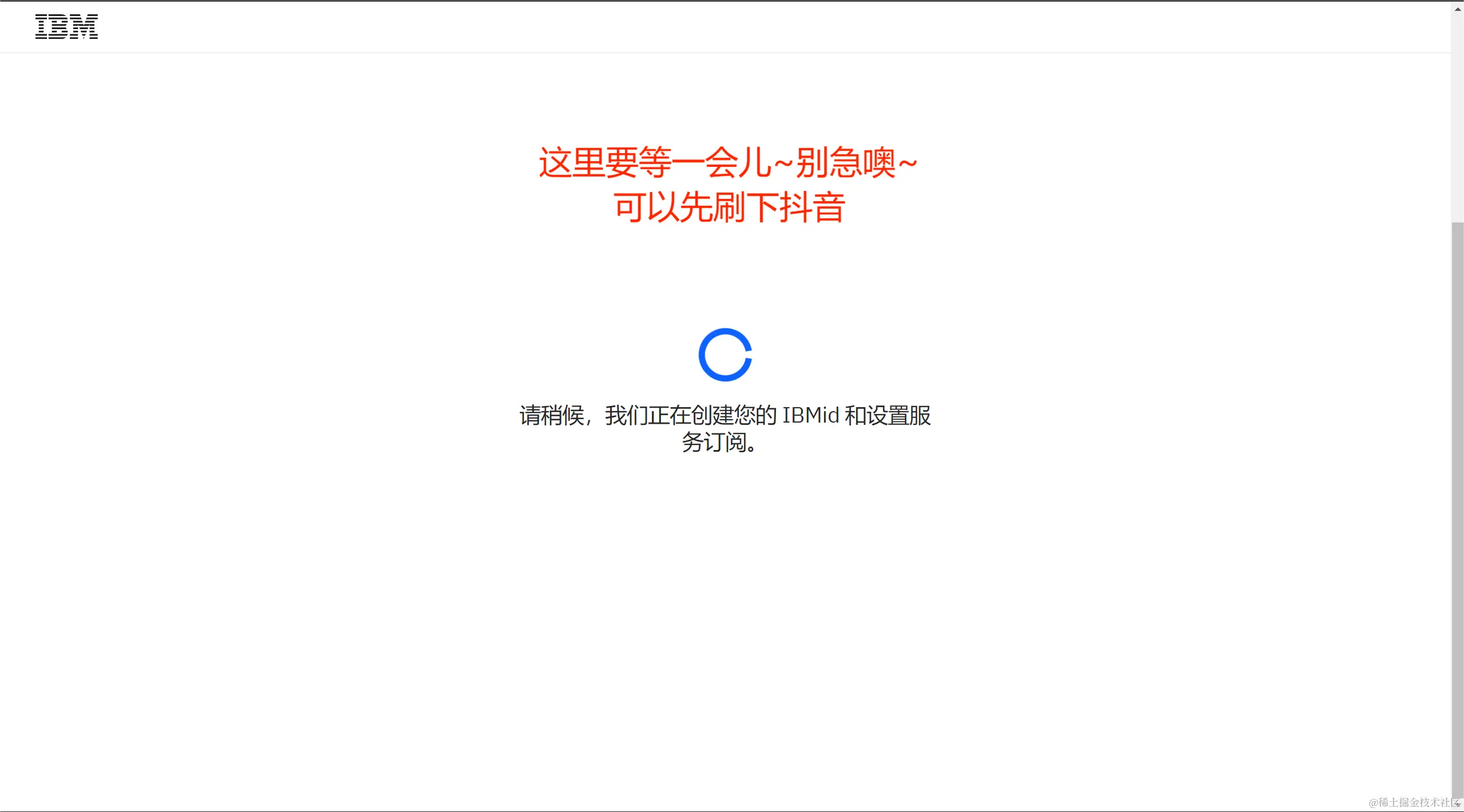 屏幕截图 2024-04-24 210959.png