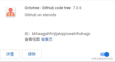 image-20210915102927418.png