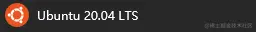 Ubuntu 20.02 LTS.png