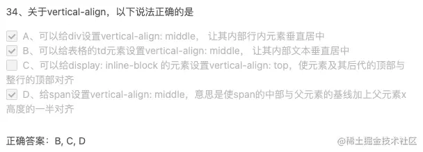 截屏2021-03-11 17.41.14.png