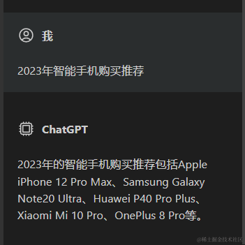 neverSettle姜于2023-03-15 15:30发布的图片