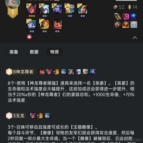 楠c于2022-11-27 13:05发布的图片