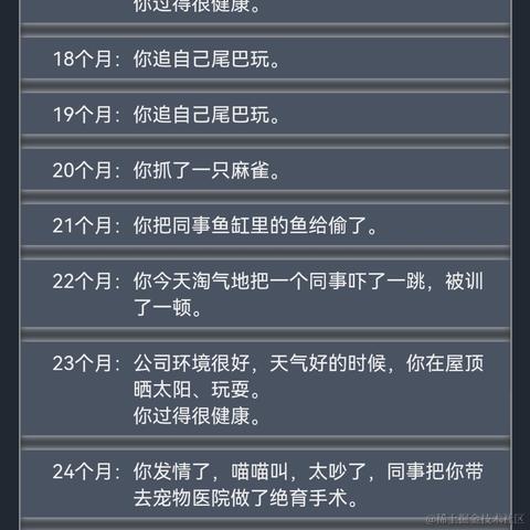 十年踪迹于2021-09-27 11:53发布的图片