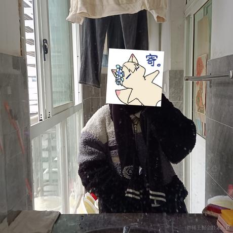 不吃青椒啊于2022-11-30 22:03发布的图片