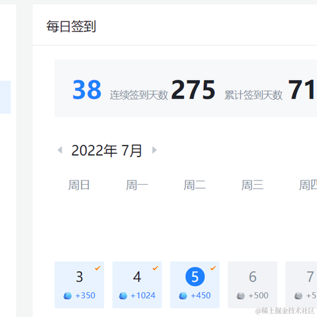 专业拆台于2022-07-05 14:35发布的图片