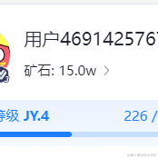 用户4691425767439于2022-09-29 15:47发布的图片