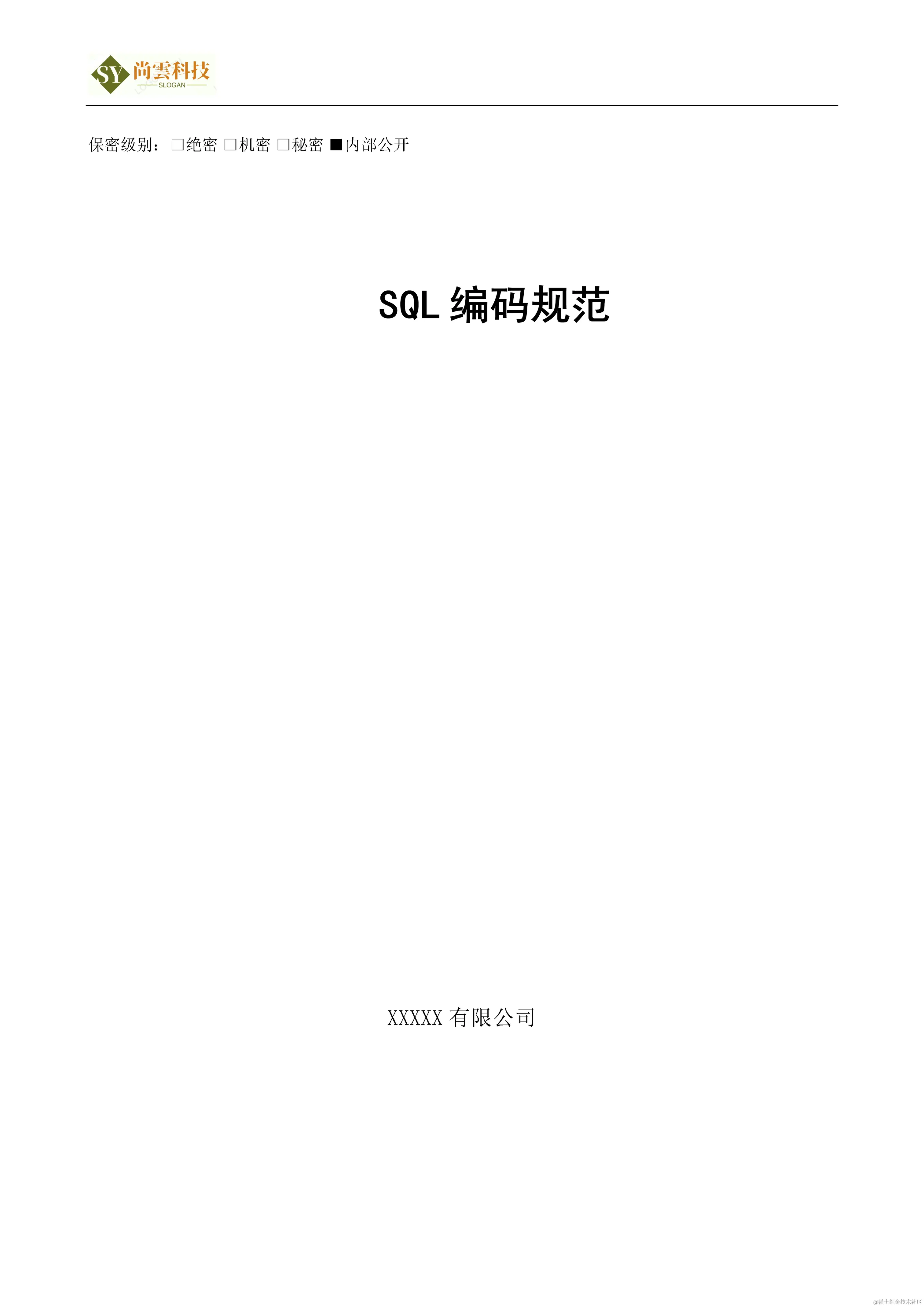 0116140927671.png