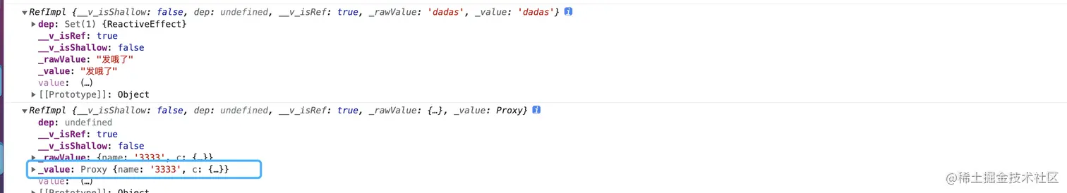 vue8.png
