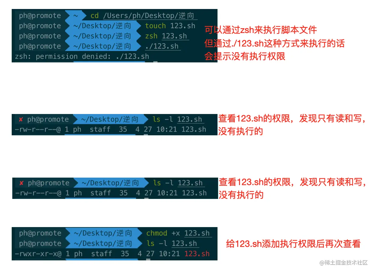 截屏2021-04-27 上午10.43.49.png