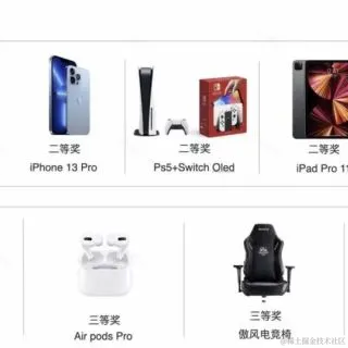 jiji262于2022-01-27 10:10发布的图片