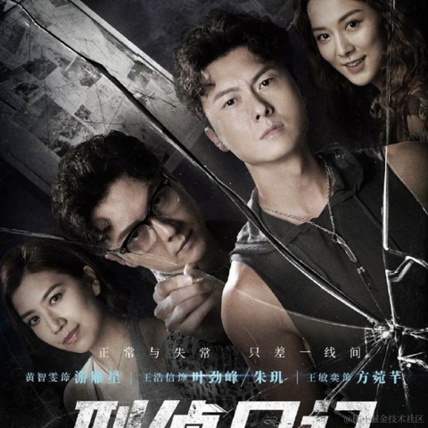 来快活呀于2021-07-18 12:39发布的图片