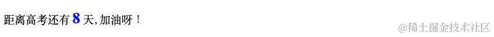 Snipaste_2024-01-12_19-02-50.png
