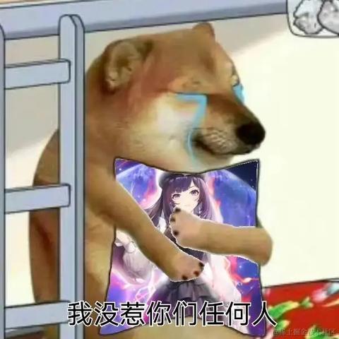 完全感觉dreamer_As于2022-11-09 22:08发布的图片