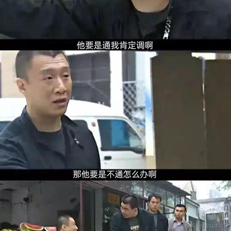 乛号水泥工于2022-02-14 09:09发布的图片