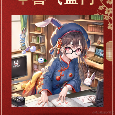 Livingbody于2023-01-18 14:48发布的图片