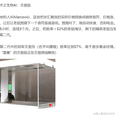 HelloWonder于2021-03-08 13:20发布的图片