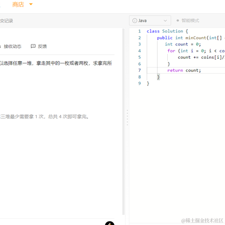 魏一凡于2023-03-26 10:27发布的图片