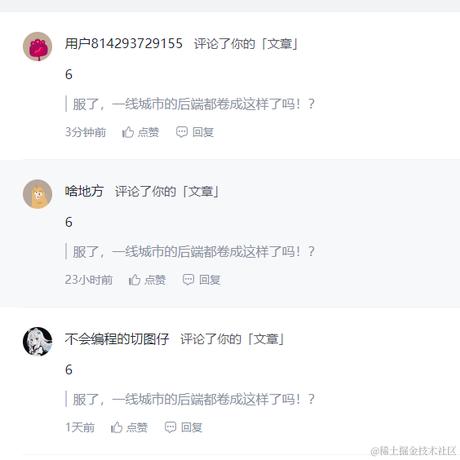 王中阳讲AI编程于2024-07-10 09:35发布的图片
