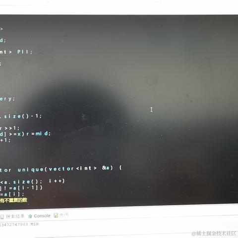 白杨咩于2023-04-15 09:38发布的图片