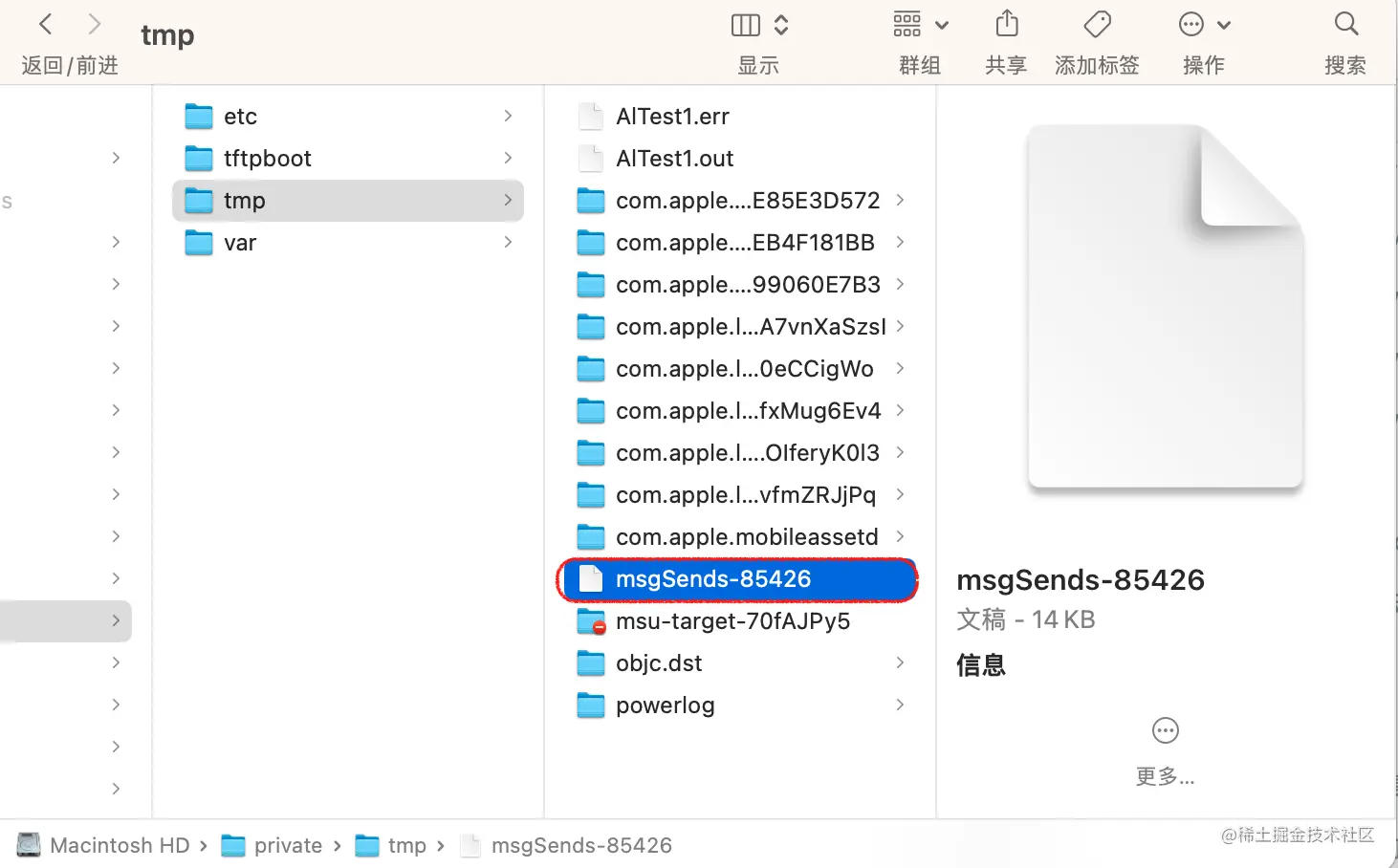 截屏2023-01-12 下午4.44.12.png