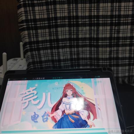 晚晚的大魔王于2022-11-22 20:08发布的图片