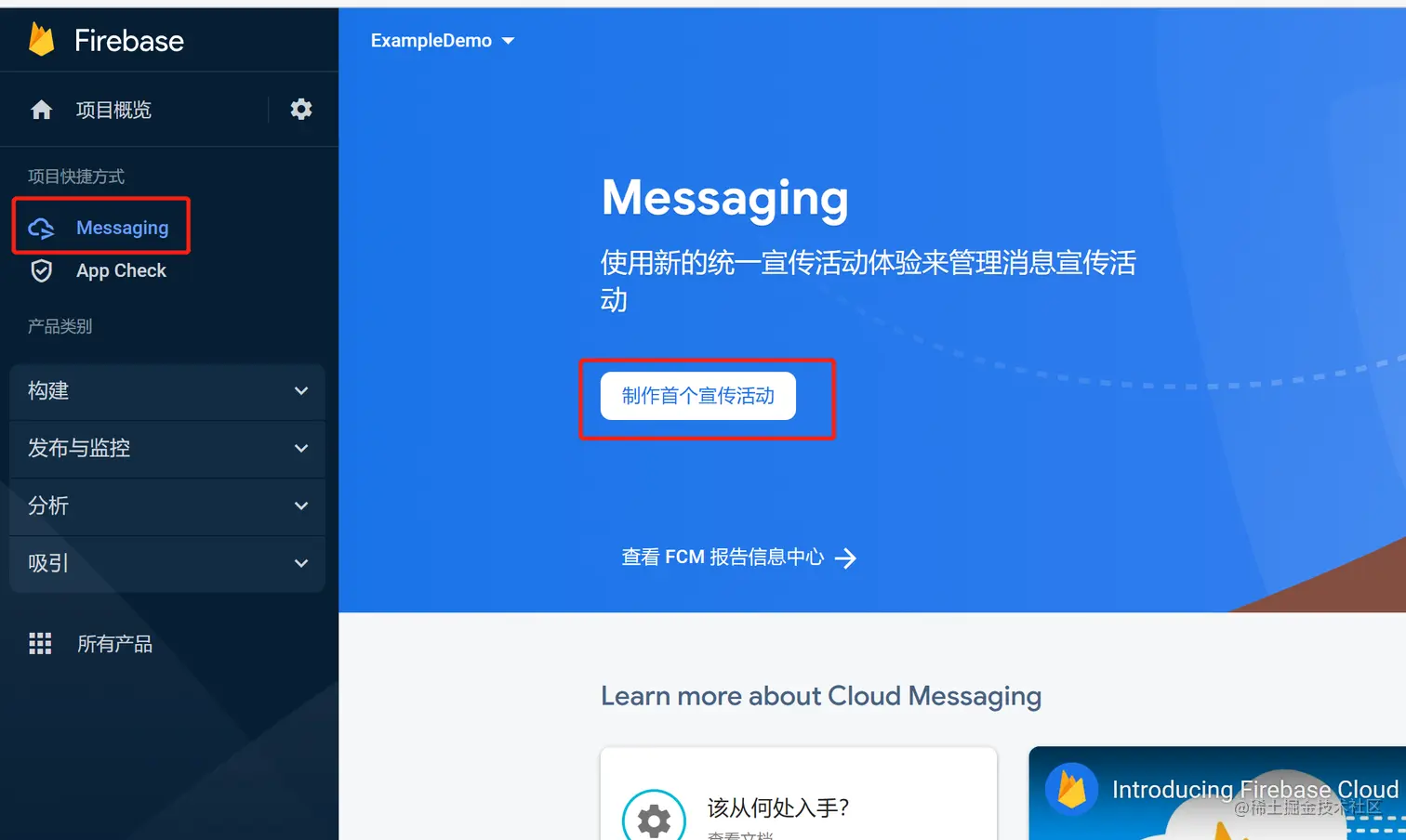 企业微信截图_16718645307406.png