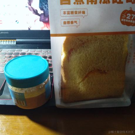 旅人与归人于2022-11-09 21:53发布的图片