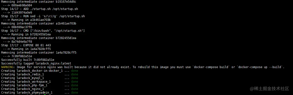 安装成功laradock