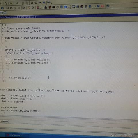 员峤林夕于2022-11-29 12:03发布的图片