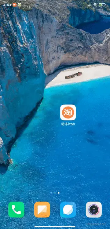 1634028270383.gif
