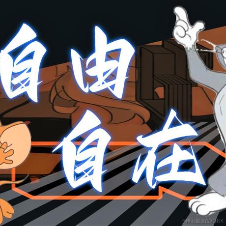 熊猫片沃子于2024-04-30 09:29发布的图片