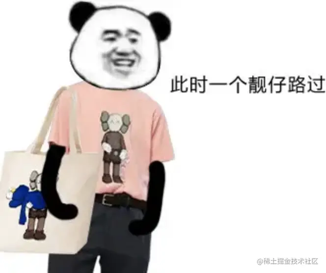 WechatIMG12.png