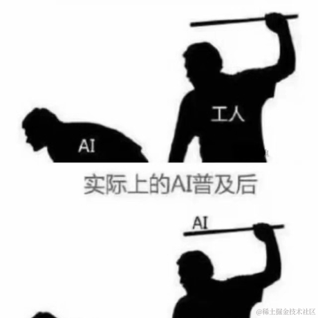 Levix于2023-12-29 20:24发布的图片