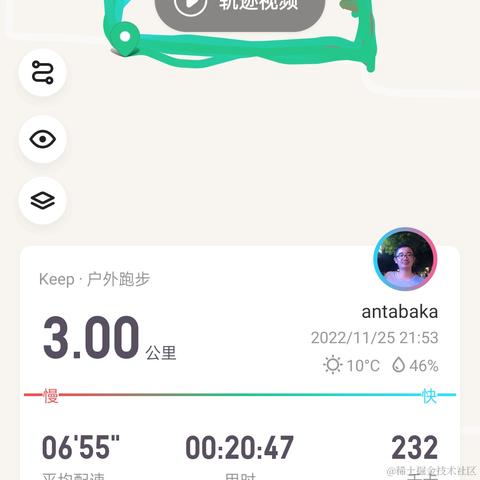 向晚大阎王于2022-11-26 00:29发布的图片