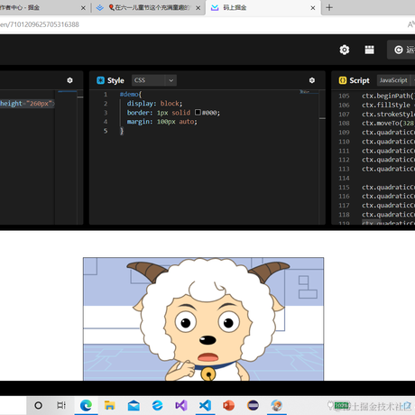 我是修沟的修狗于2022-05-24 16:42发布的图片