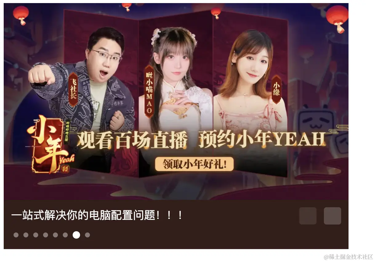 截屏2023-04-25 11.09.25.png