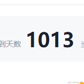 码农s伯伯于2022-07-05 11:53发布的图片