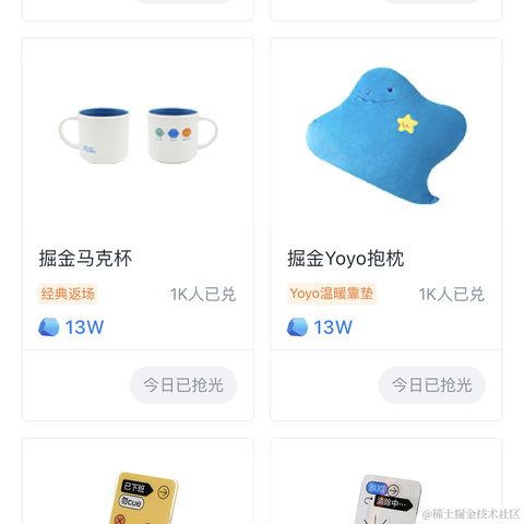 婉婉啊于2023-06-15 17:46发布的图片
