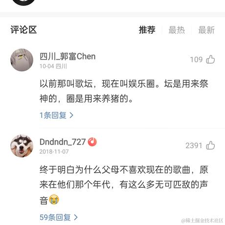 胖小了个花于2023-11-03 09:10发布的图片